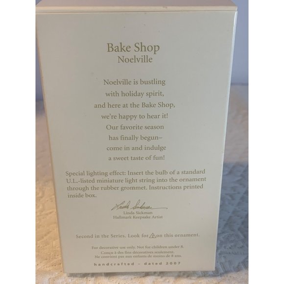 Hallmark Keepsake Bake Shop ornament 2007 - Picture 8 of 11